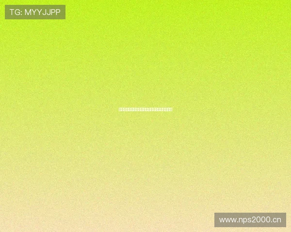 聚力足球体育直播全程精彩赛事精彩瞬间不容错过